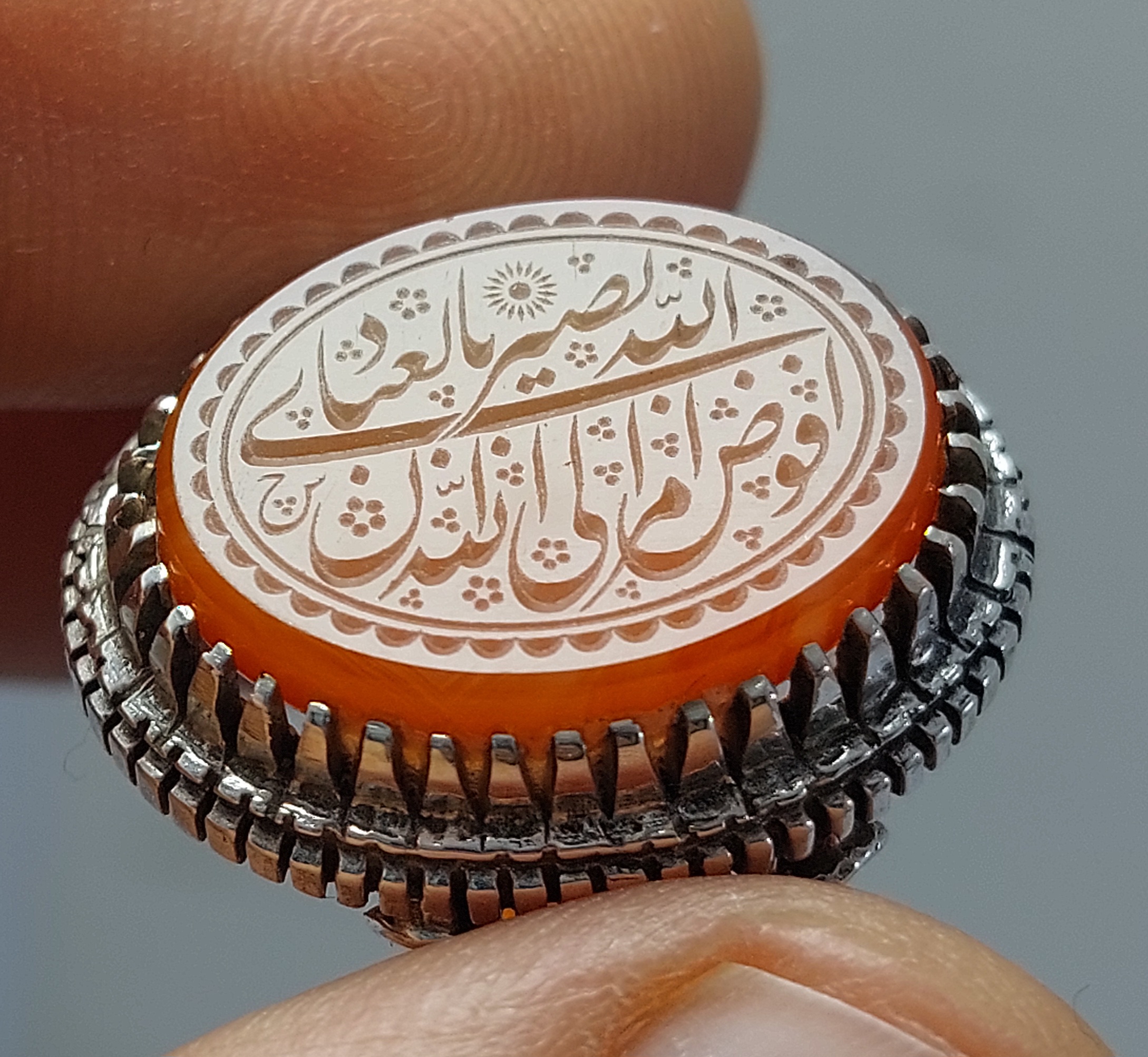انگشتر نقره عقیق یمنی با حکاکی افوض امری الی الله