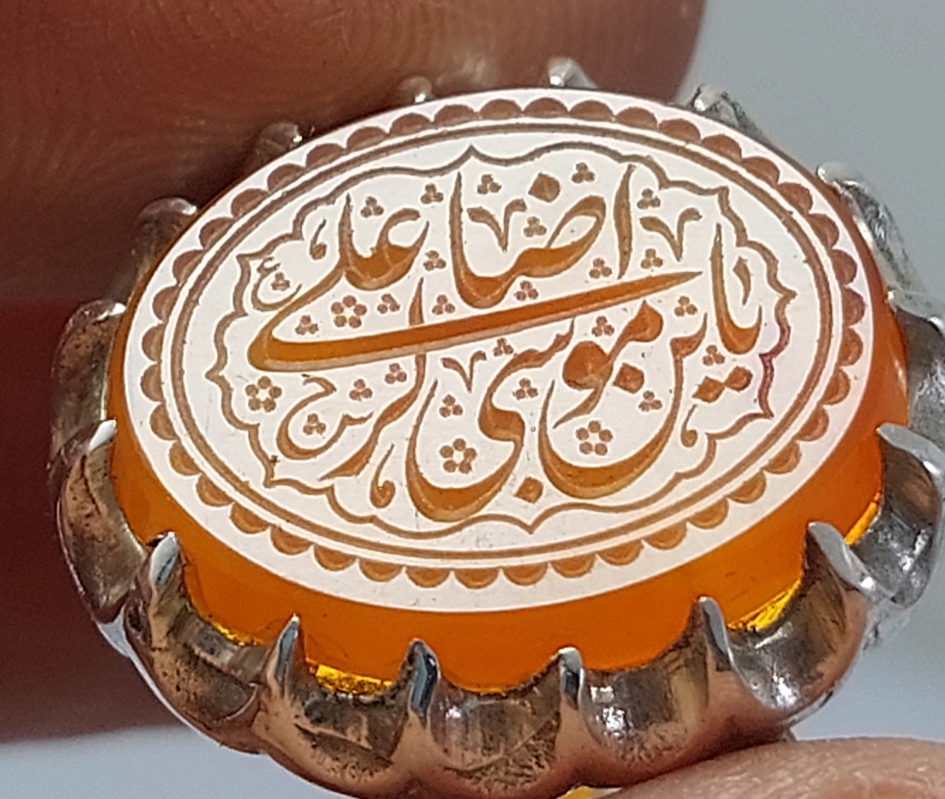 انگشتر نقره عقیق یمنی با حکاکی یا علی بن موسی الرضا