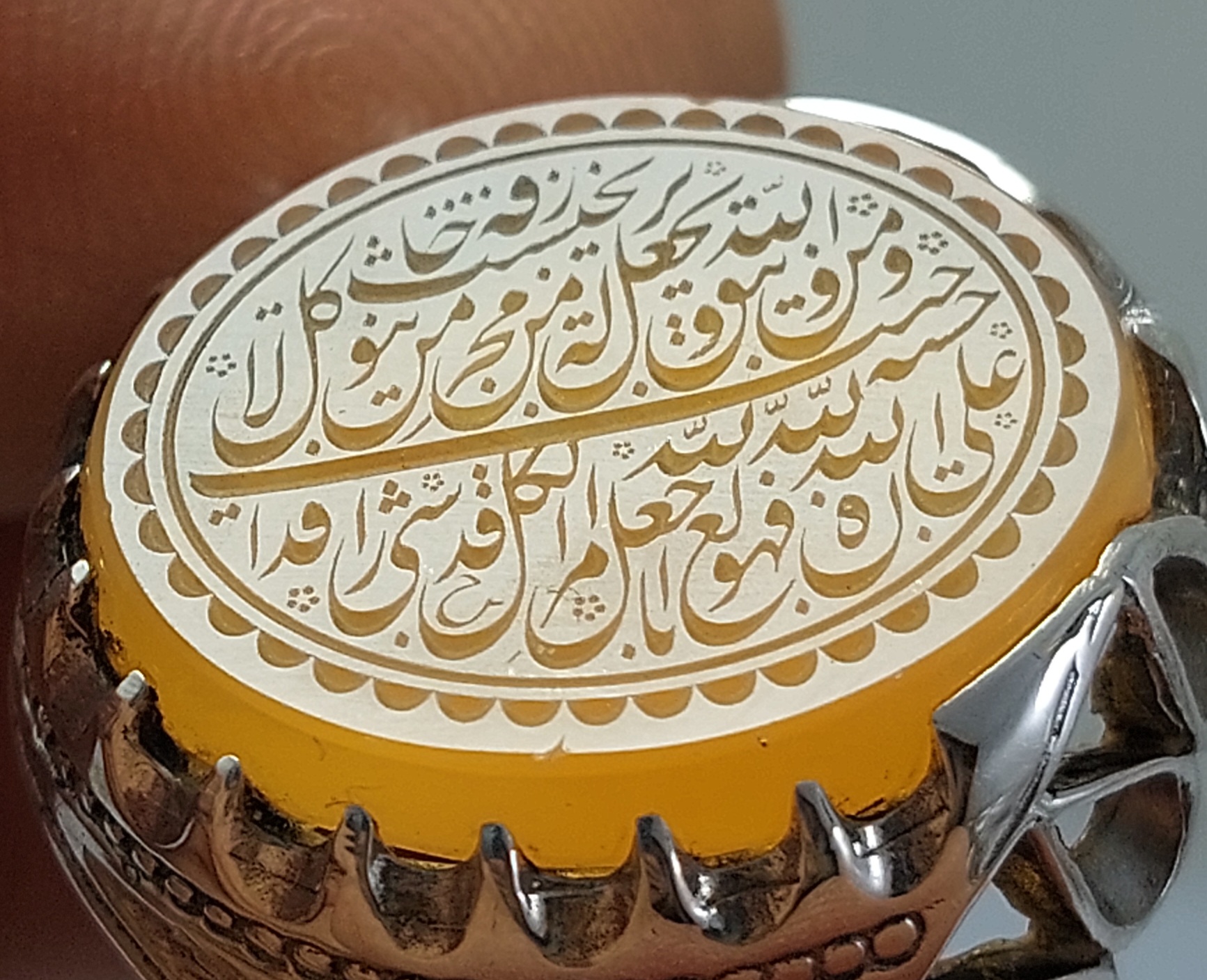 انگشتر نقره عقیق یمنی با حکاکی آیه و من یتق الله
