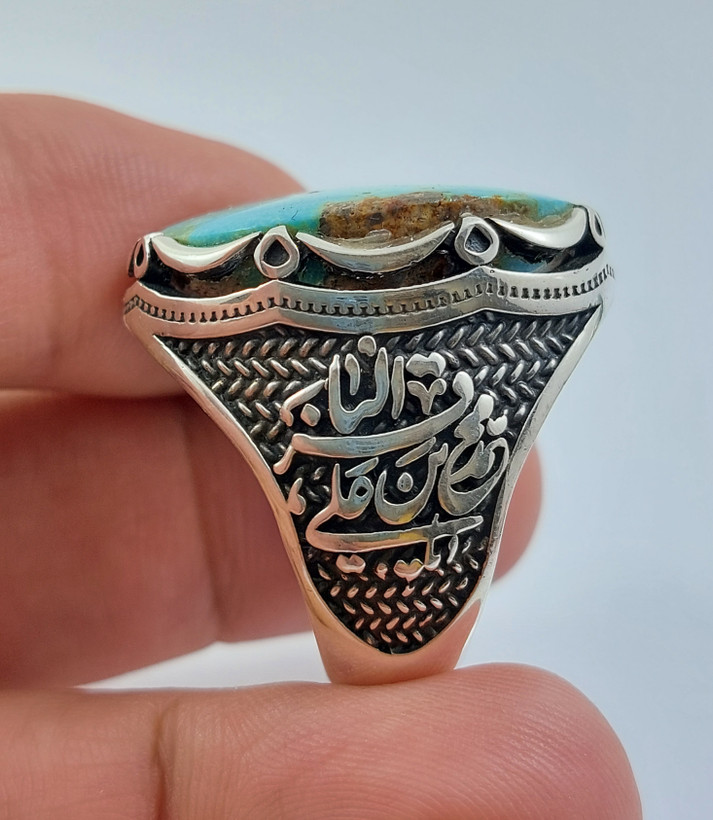 انگشتر نقره فیروزه نیشابوری