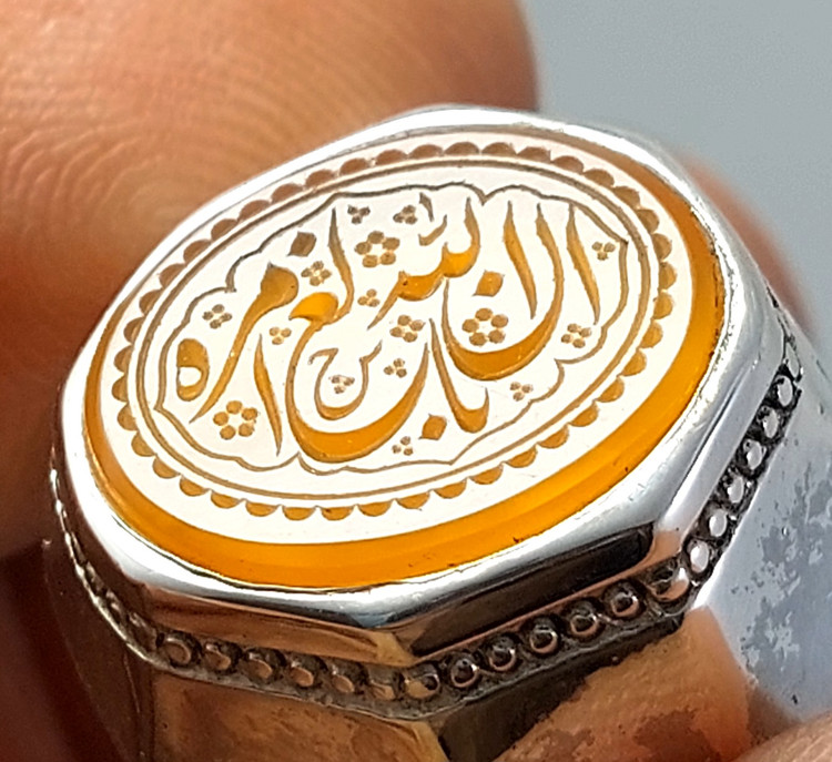 انگشتر نقره عقیق یمنی با حکاکی ان الله بالغ امره