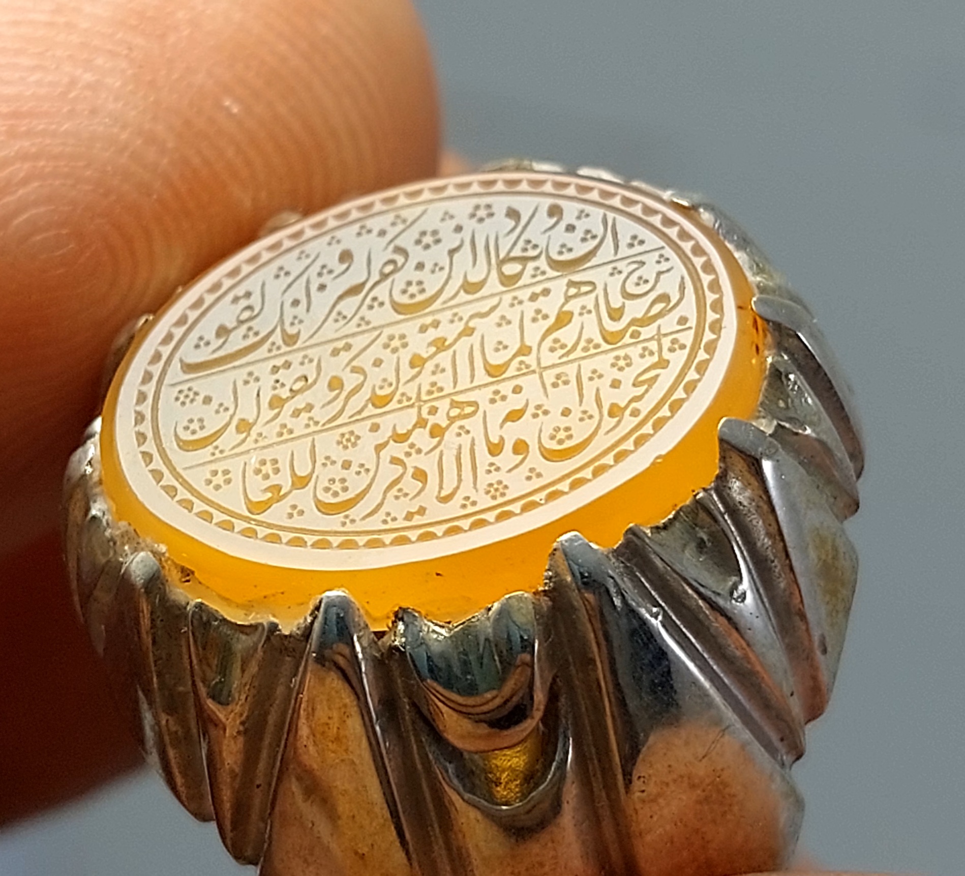 انگشتر نقره عقیق یمنی با حکاکی آیه و ان یکاد